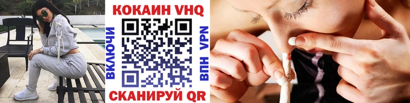 Названия наркотиков Светлогорск A PVP  АМФ  Метамфетамин  ГАШ  Каннабис  МЕФ 