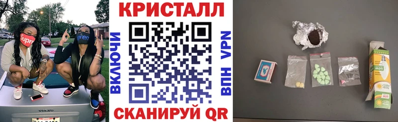 сколько стоит  Светлогорск  дарк нет состав  Амфетамин Розовый 