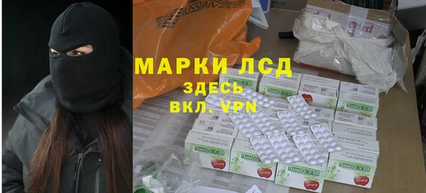 трава Иннополис