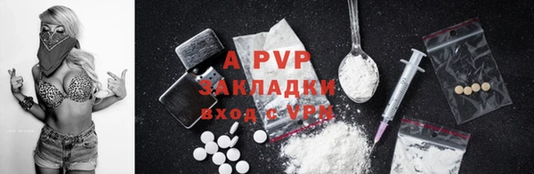 трава Иннополис