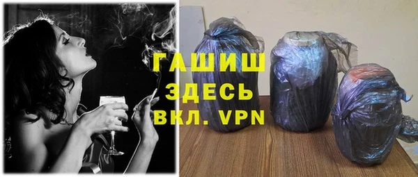 mdma Кулебаки