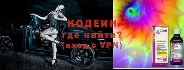 скорость mdpv Инта