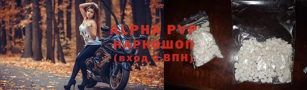 марки lsd Кодинск