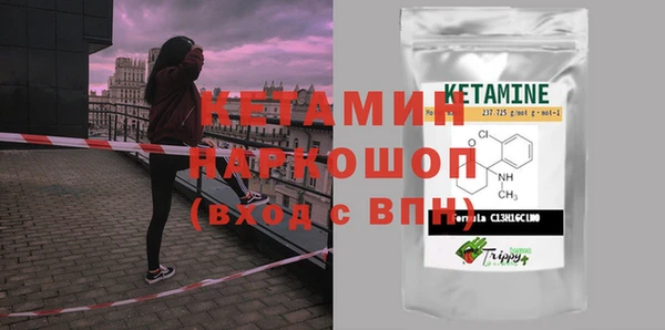трава Иннополис