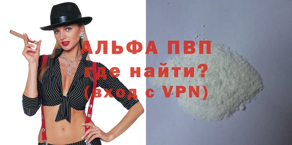 трава Иннополис