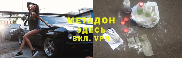трава Иннополис