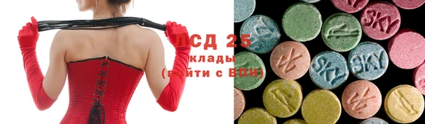 мефедрон мука Инсар