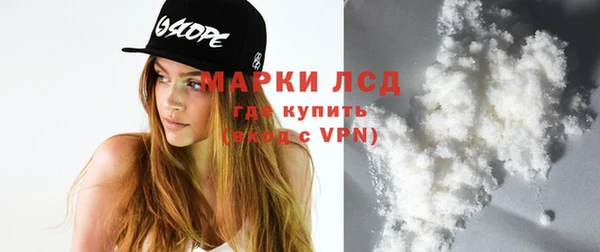 скорость mdpv Инта