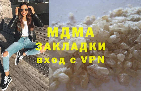 трава Иннополис