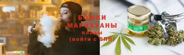 мефедрон мука Инсар