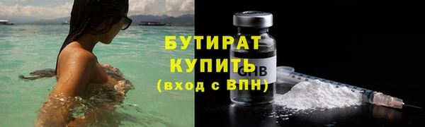 таблы Кукмор