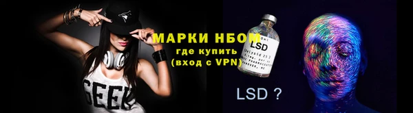скорость mdpv Инта