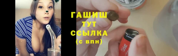 скорость mdpv Инта