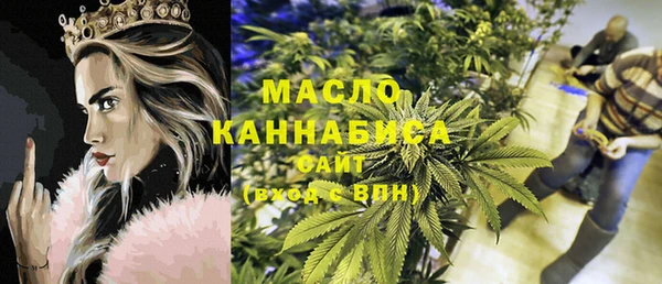 скорость Козельск