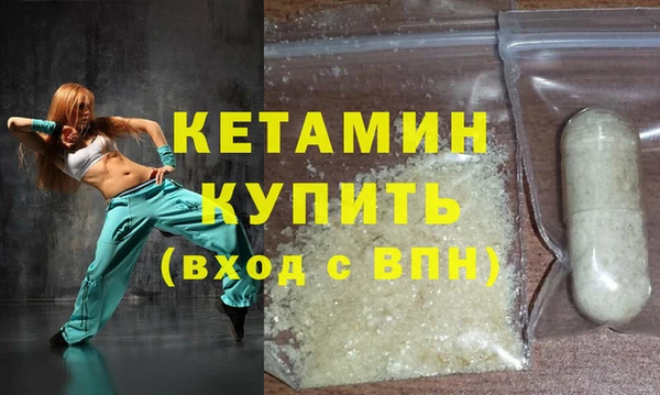 ECSTASY Козловка