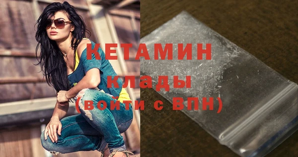 скорость mdpv Инта