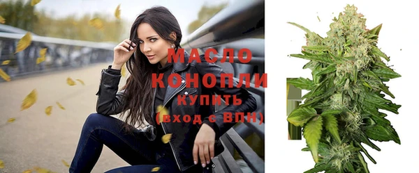 MDMA Premium VHQ Зеленокумск