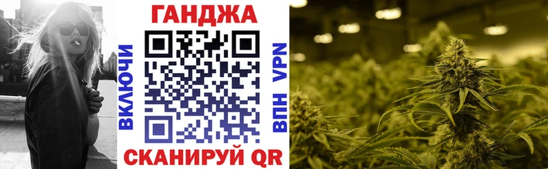 Шишки марихуана Bruce Banner  где найти   Светлогорск 